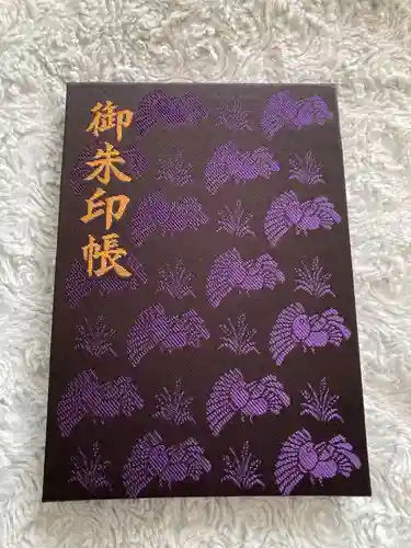 烏森神社の御朱印帳