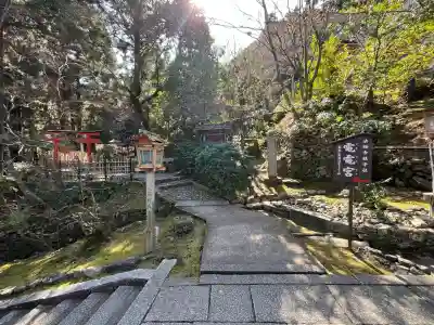 法輪寺(京都府)