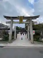 晴明神社の鳥居
