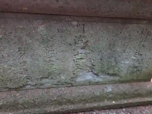石浦神社(石川県)