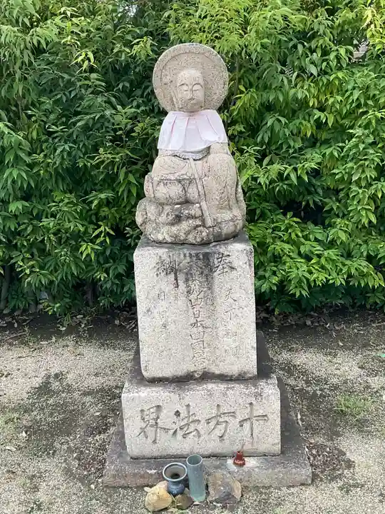 大聖勝軍寺(大阪府)