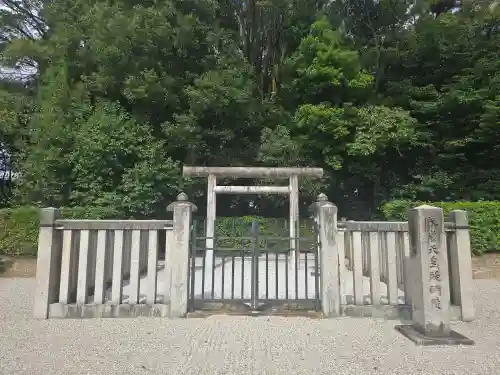 朱雀天皇陵(醍醐陵)(京都府)