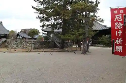 西大寺のその他建物