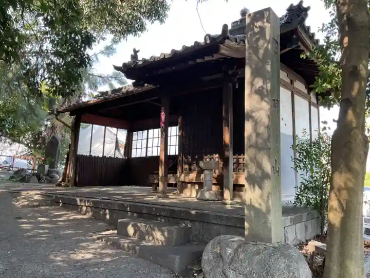 覚王山 日泰寺(愛知県)