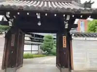 大聖寺門跡(京都府)