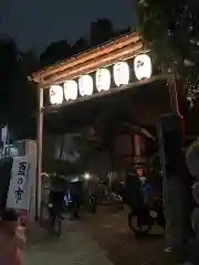 田無神社のお祭り