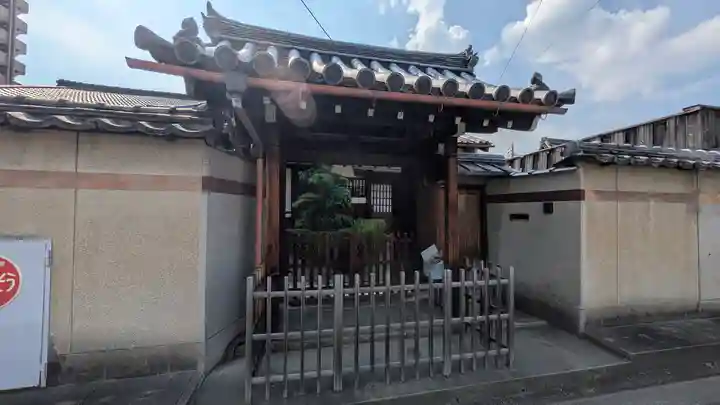 真如院(京都府)