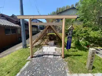 伊雜宮（皇大神宮別宮）(三重県)
