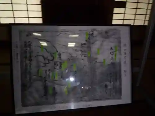 西念寺のその他建物