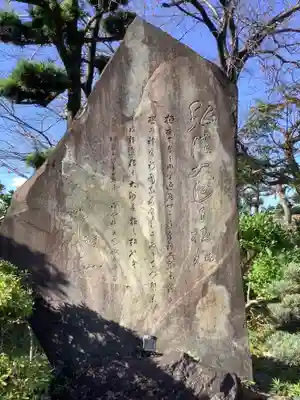 大喜寺のその他建物