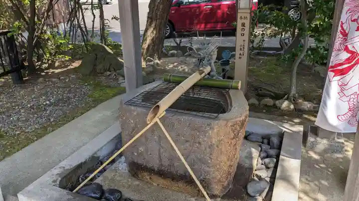 三社神社の手水舎