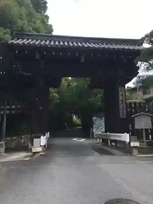 御寺 泉涌寺の山門・神門