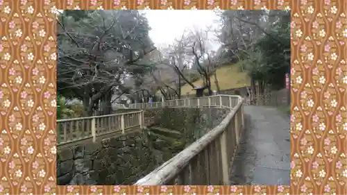 王子神社(東京都)