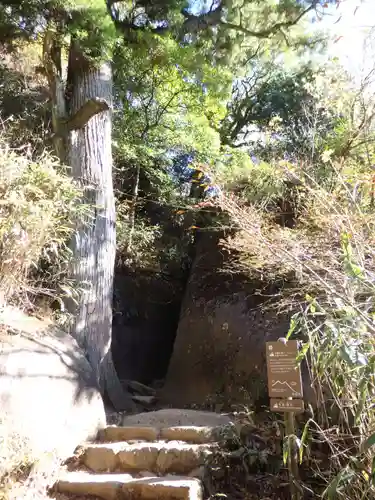筑波山神社 女体山御本殿の周辺