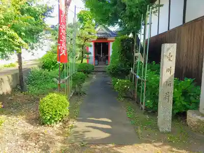 大日寺の末社・摂社
