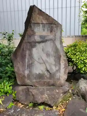 誓願寺(愛知県)