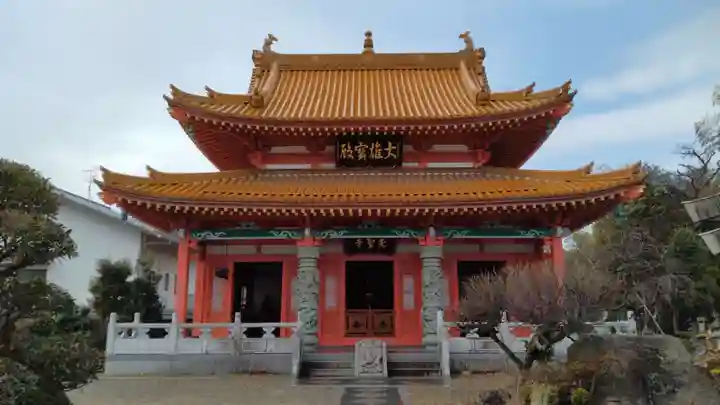 先聖寺の本殿・本堂