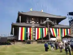 東大寺(奈良県)