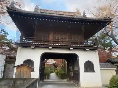 元慶寺(京都府)