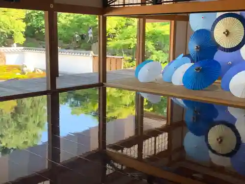 宝徳寺(群馬県)