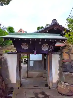 清水寺のその他建物