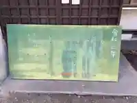 日出神社のその他建物