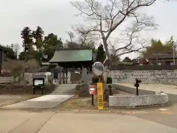 本源寺(千葉県)