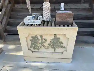 龍頭神社(埼玉県)