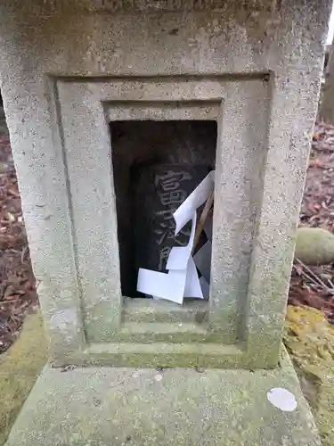 高龗神社(芦沼町)(栃木県)