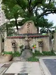 海清寺の建物その他