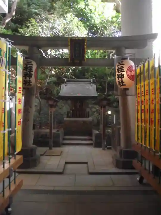 雉子神社(東京都)