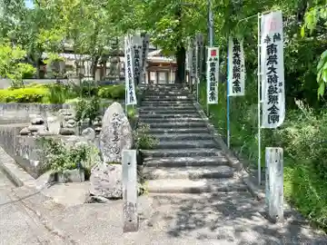 蓮福寺(三重県)