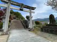 三島神社(愛媛県)