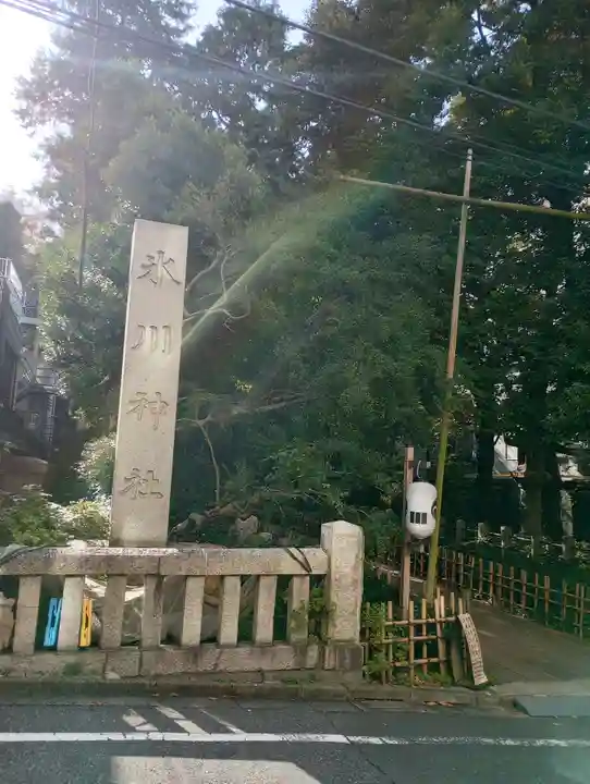 赤坂氷川神社(東京都)
