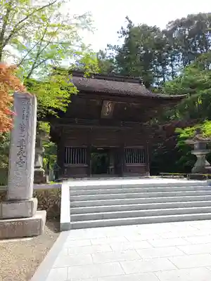 尊永寺の山門・神門