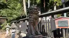 日雲神社(滋賀県)