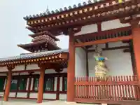 薬師寺(奈良県)