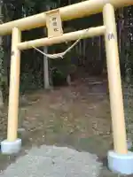 神明社(宮城県)