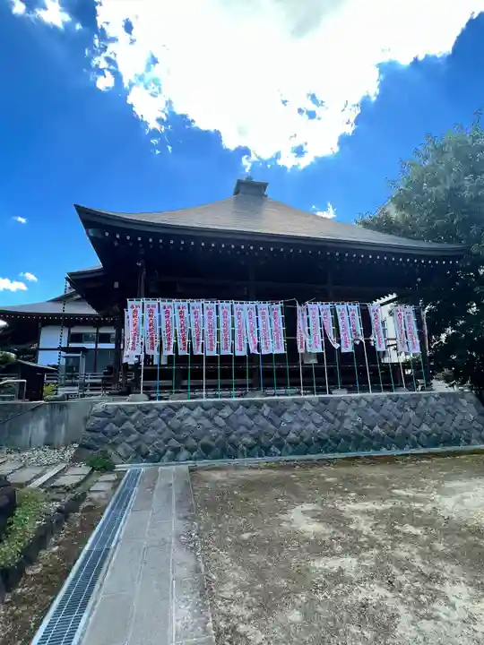 宗福院(山形県)