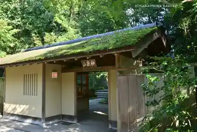 寒川神社(神奈川県)