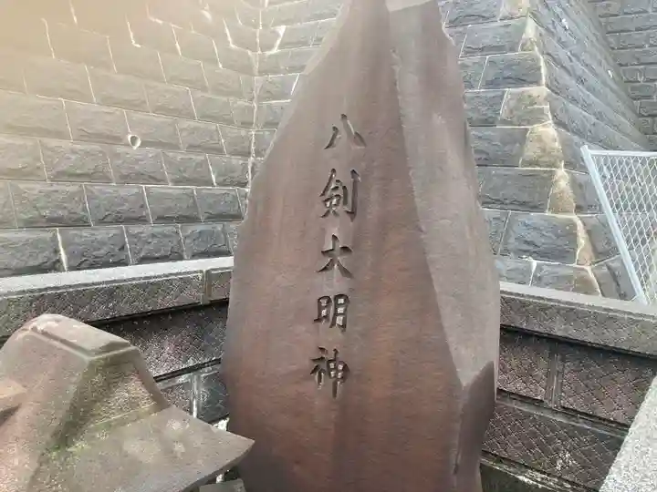 長天寺(神奈川県)