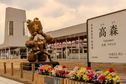 上色見熊野座神社(熊本県)
