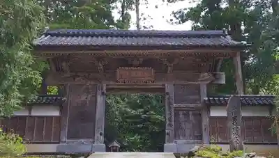 國泰寺の山門・神門
