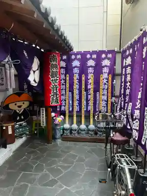 法真寺の{uncategorized: "未分類", other: "その他", undefined: "問題あり", building: "その他建物", grave: "お墓", sacred_gate: "鳥居", guardian: "狛犬", statue: "像", buddha: "仏像", history: "歴史", nature: "自然", garden: "庭園", animal: "動物", pagoda: "塔", temizu: "手水舎", mountain_gate: "山門・神門", sanctuary: "本殿・本堂", subordinate: "末社・摂社", art: "芸術", scenery: "景色", jizo: "地蔵", ema: "絵馬", goshuin: "御朱印", omikuji: "おみくじ", items: "授与品その他", amulet: "お守り", goshuincho: "御朱印帳", eats: "食事", festival: "お祭り", votive_dance: "神楽", shichigosan: "七五三参", wedding: "結婚式", experience: "体験その他", initially: "初詣", around: "周辺", anti_infection: "感染症対策"}