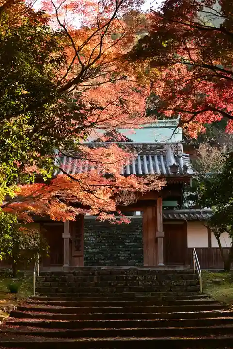 瑞応寺(愛媛県)
