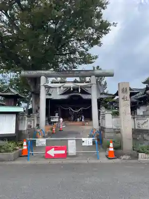 伊勢崎神社(群馬県)