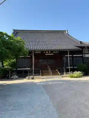 善導寺(島根県)