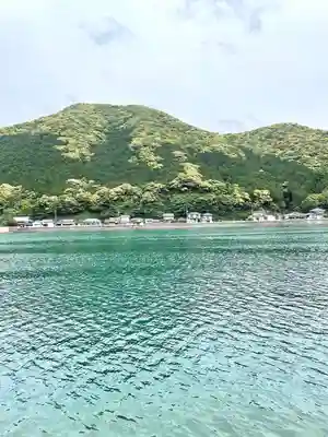 カトリック崎津教会(熊本県)