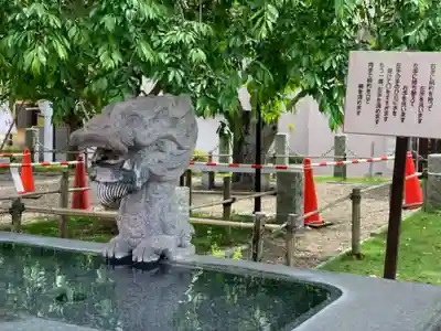 嶺白山神社の手水舎
