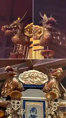 成田山函館別院函館寺(北海道)